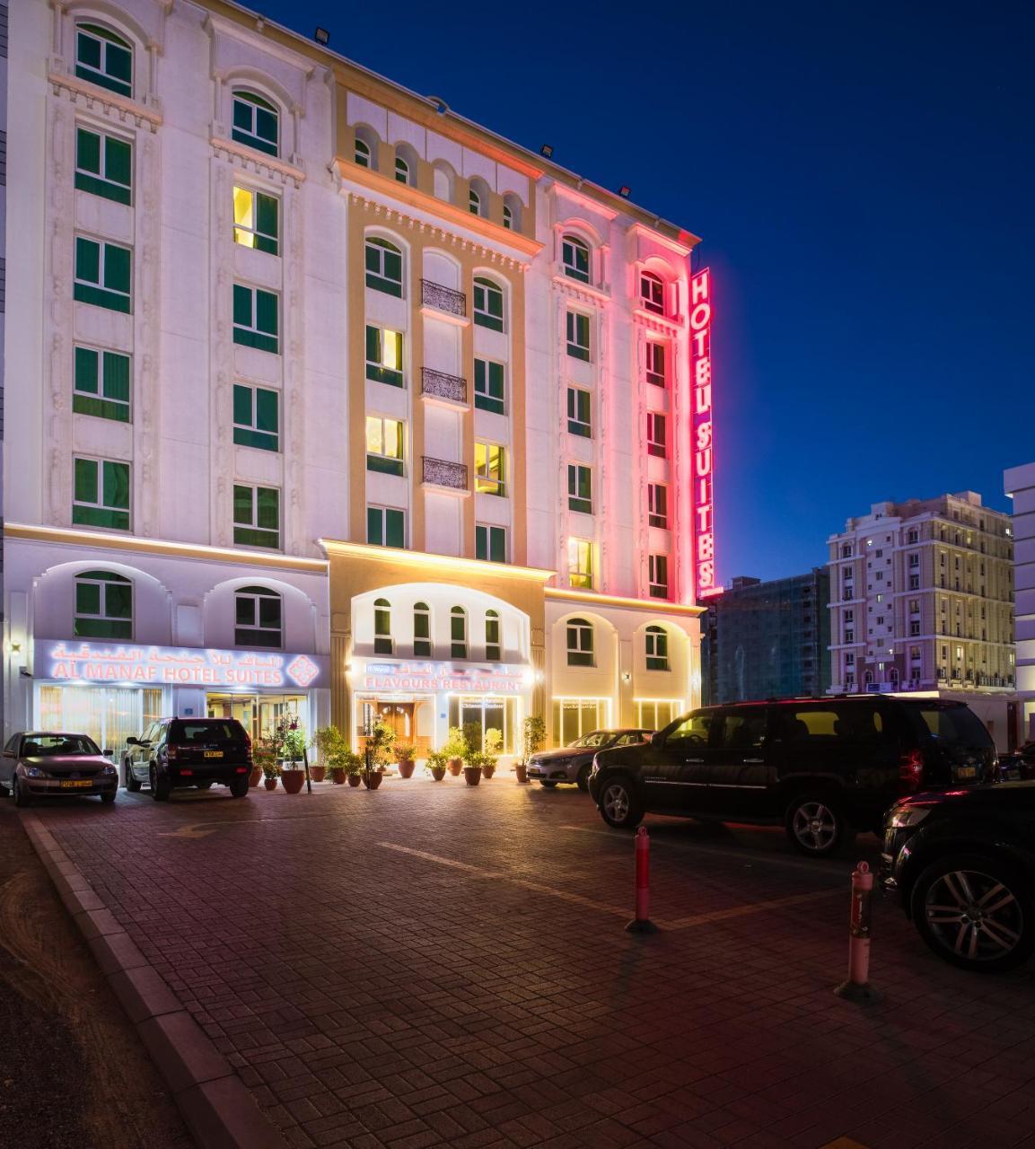 Al Manaf Hotel Suites Muscat Exterior photo