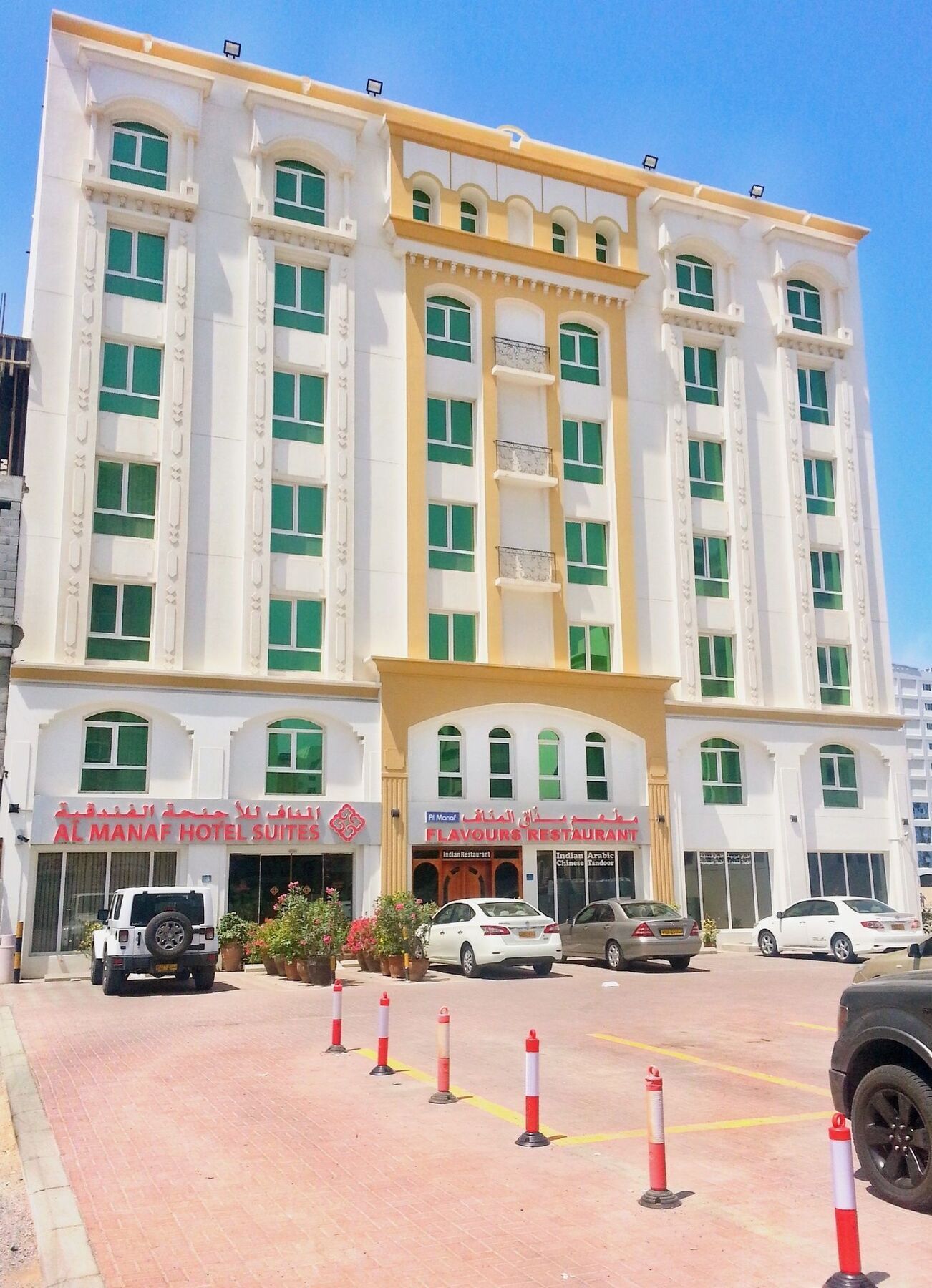 Al Manaf Hotel Suites Muscat Exterior photo