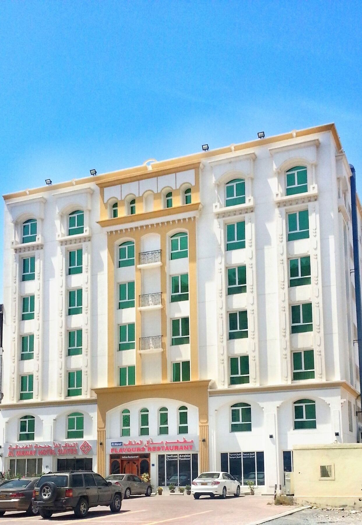 Al Manaf Hotel Suites Muscat Exterior photo